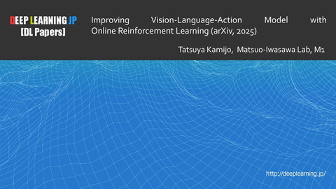 slide-thumbnail