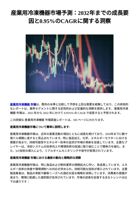 slide-thumbnail
