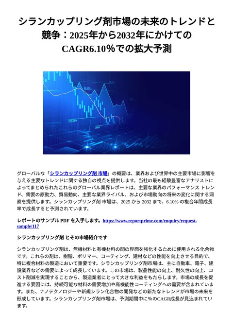 slide-thumbnail