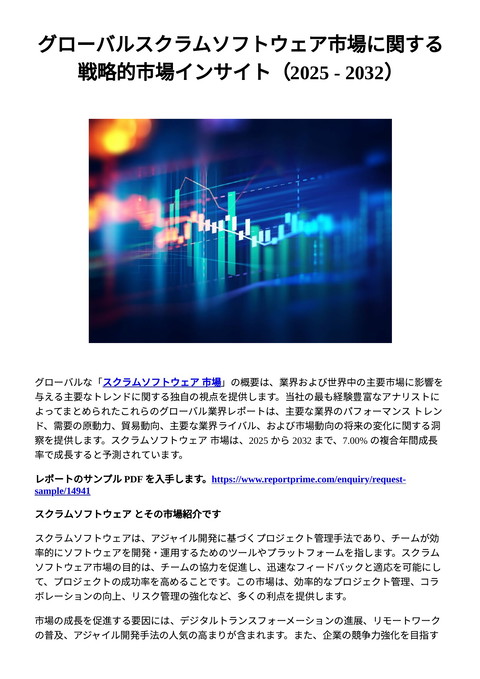 slide-thumbnail