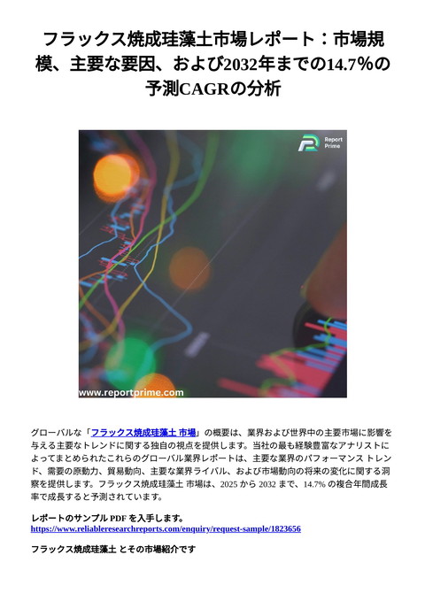 slide-thumbnail