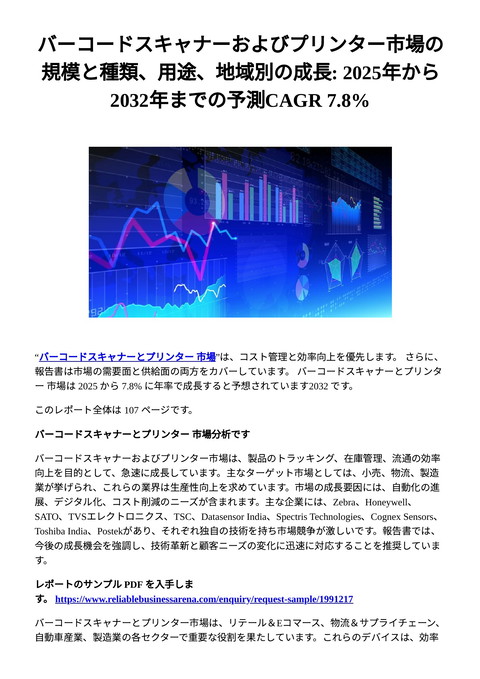 slide-thumbnail