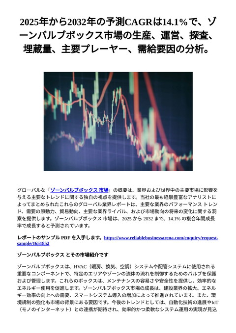 slide-thumbnail