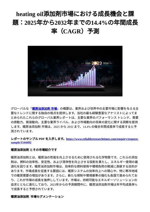 slide-thumbnail