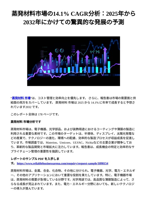 slide-thumbnail