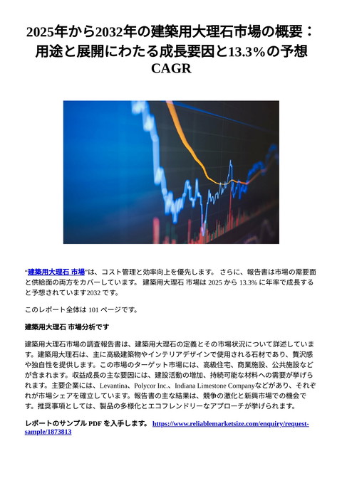 slide-thumbnail