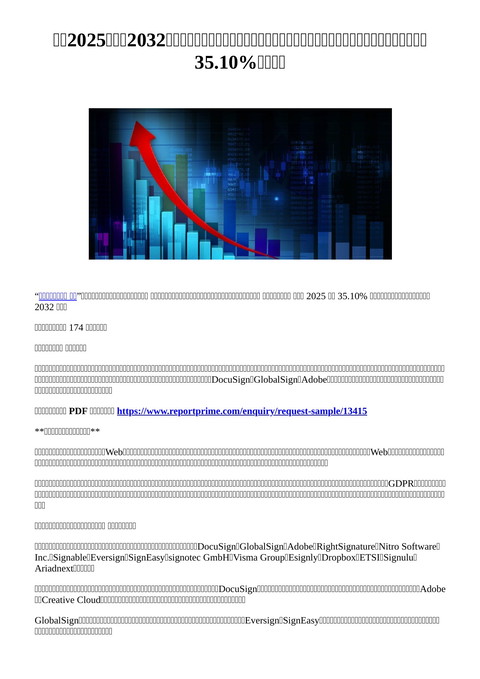 slide-thumbnail