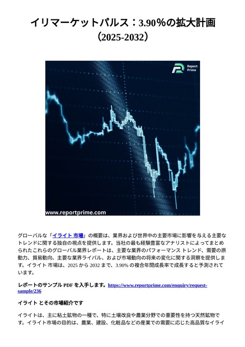 slide-thumbnail