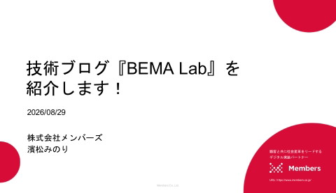 slide-thumbnail