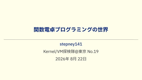 slide-thumbnail