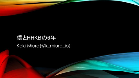 slide-thumbnail