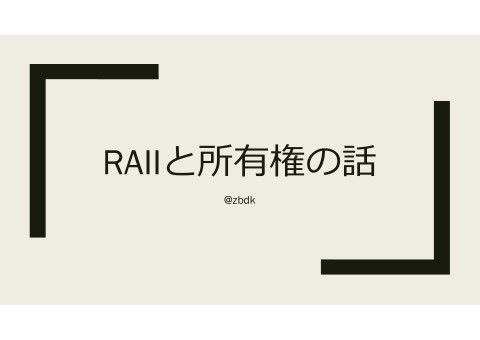 slide-thumbnail