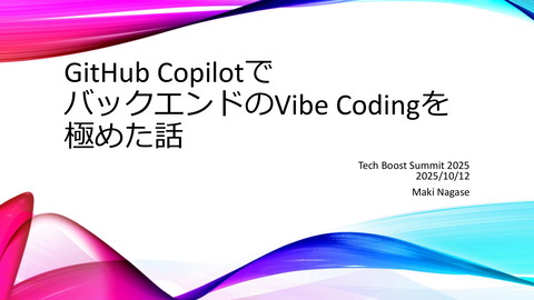 slide-thumbnail