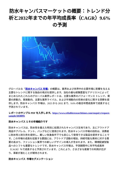 slide-thumbnail