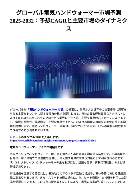 slide-thumbnail