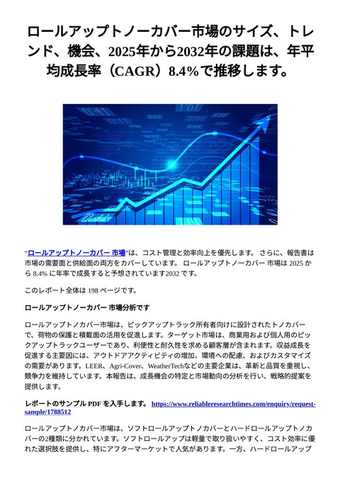 slide-thumbnail
