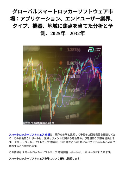 slide-thumbnail