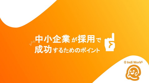 slide-thumbnail
