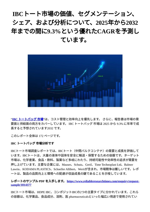 slide-thumbnail