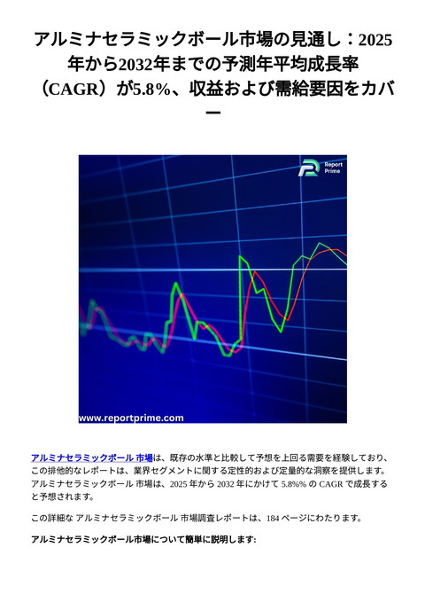 slide-thumbnail