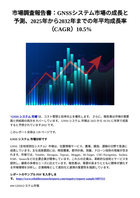 slide-thumbnail