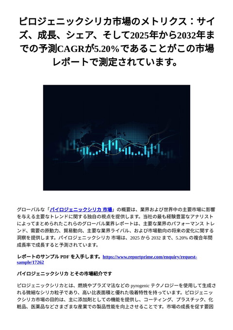slide-thumbnail