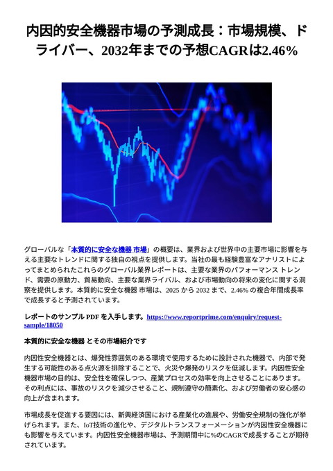 slide-thumbnail