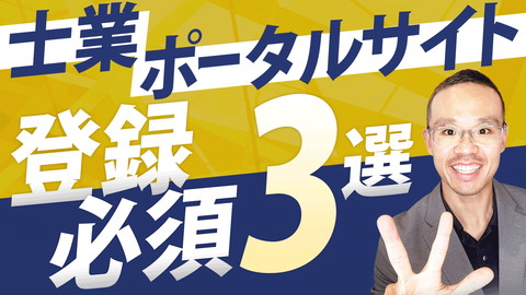 slide-thumbnail