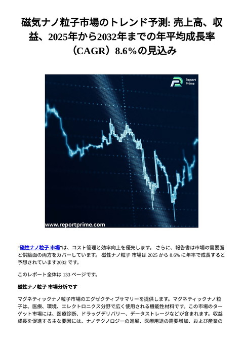 slide-thumbnail