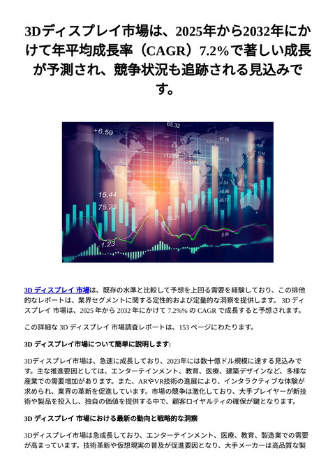 slide-thumbnail