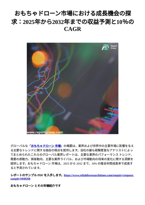 slide-thumbnail