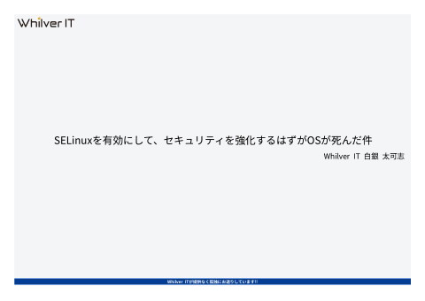 slide-thumbnail