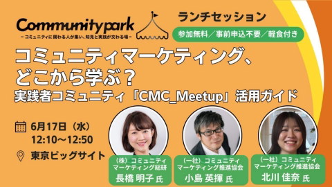 slide-thumbnail