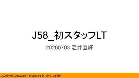 slide-thumbnail