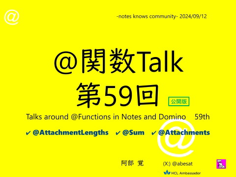 slide-thumbnail