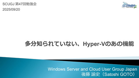 slide-thumbnail
