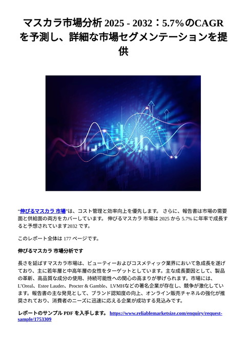 slide-thumbnail