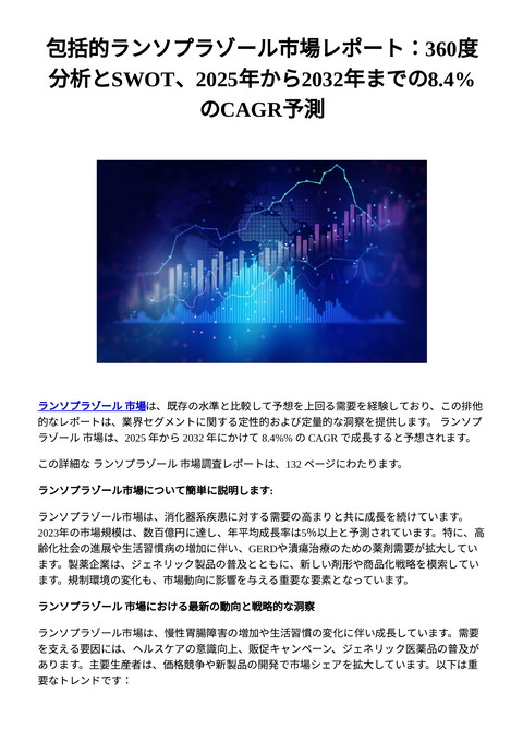slide-thumbnail