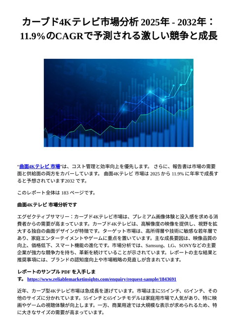 slide-thumbnail