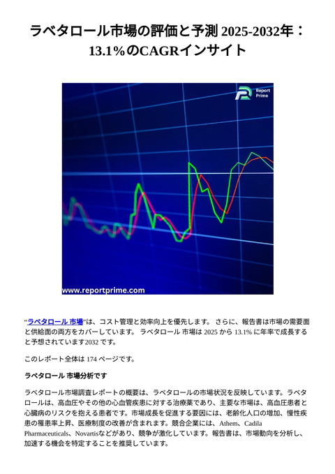 slide-thumbnail