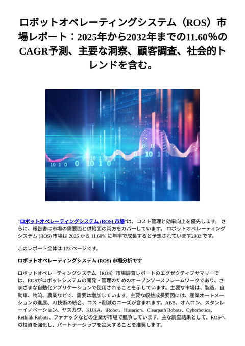 slide-thumbnail