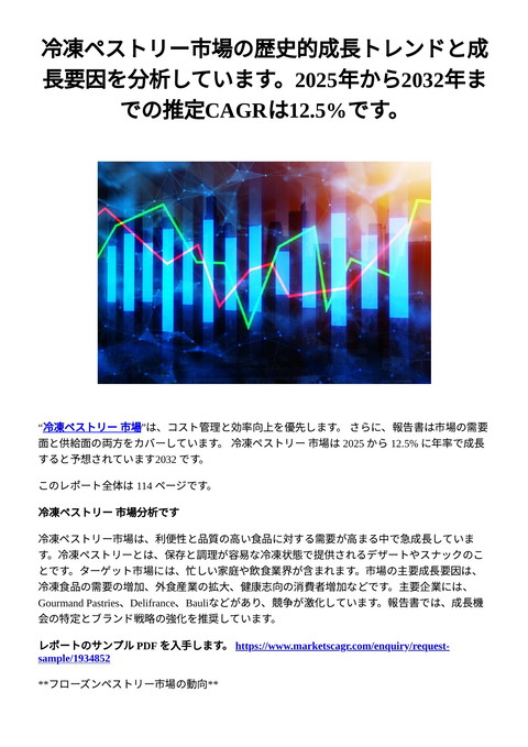 slide-thumbnail