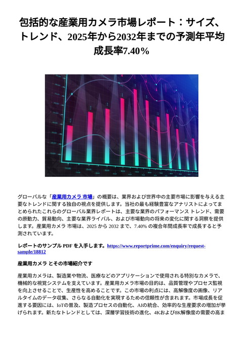 slide-thumbnail