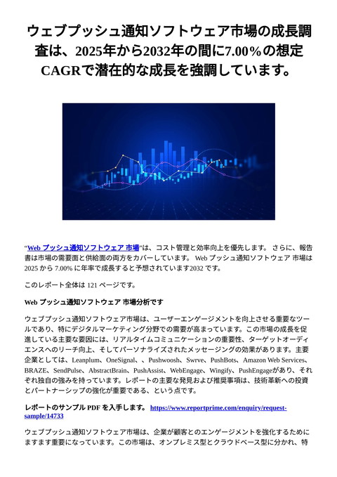 slide-thumbnail