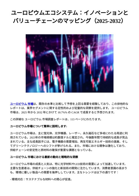 slide-thumbnail