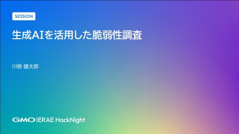 slide-thumbnail