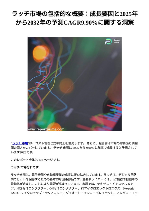 slide-thumbnail