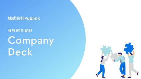 slide-thumbnail