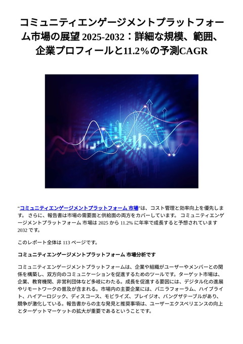 slide-thumbnail