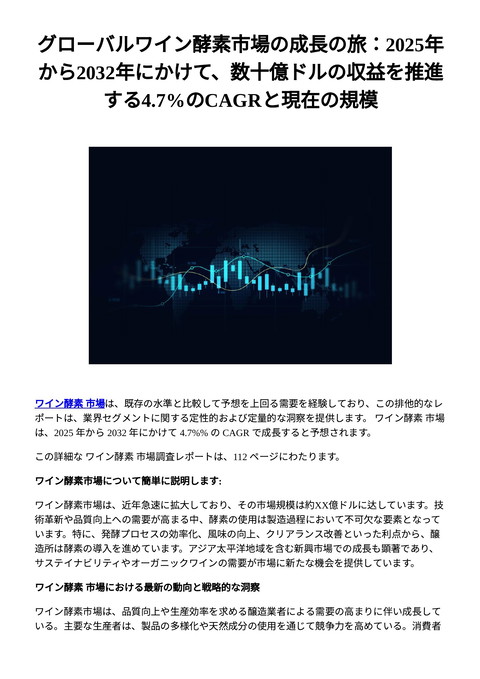 slide-thumbnail